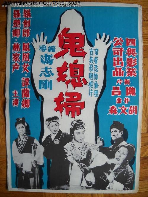 哈特福德大学学信网认证办理